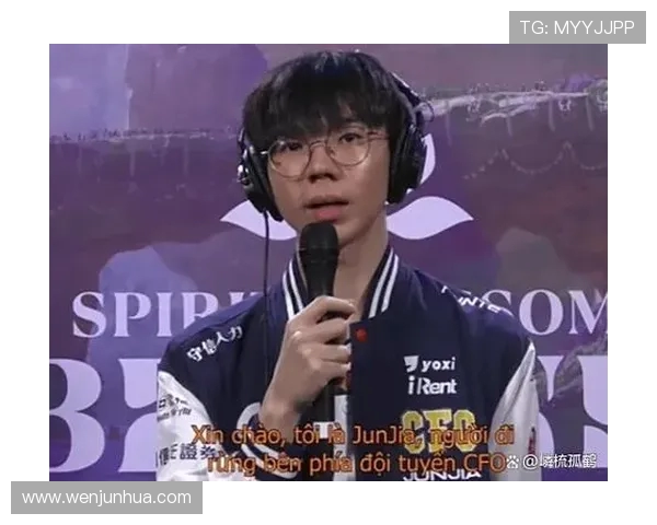 MSI 媒体日直击！CFO 打野 JunJia 深度对话，评论区提问通道开启(2)