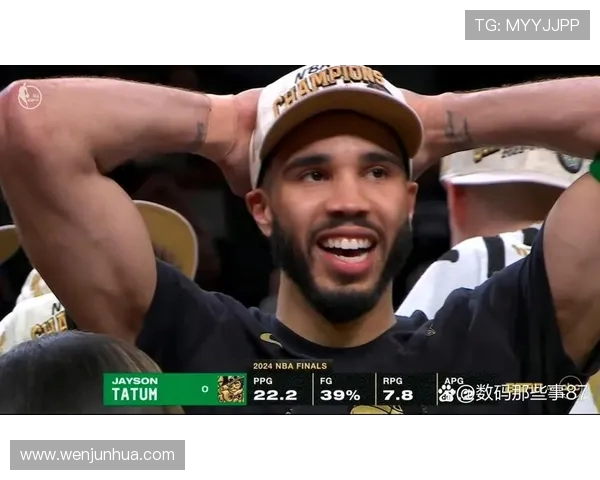 塔图姆 40+31 创总决赛纪录！力压哈利伯顿夺 FMVP，赛后炮轰裁判引发争议(2)