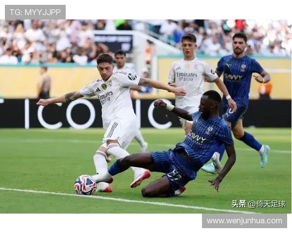 皇马世俱杯 25 年首败 10 连胜纪录戛然而止(2) 皇马世俱杯 25 年首败 10 连胜纪录戛然而止(2)