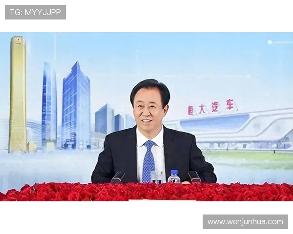 苏超野火燎原,许家印困局泪落(2) 苏超野火燎原,许家印困局泪落(2)